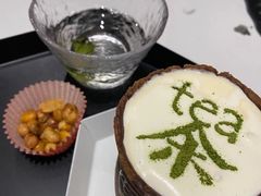 -茶是一枝花泡茶店
