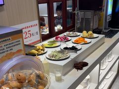 -豪享来(我格广场店)