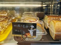 -东海咖啡馆
