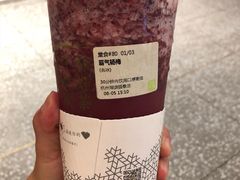 -奈雪的茶(湖滨银泰in77C区PRO店)
