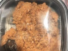 -永和大王(共和新路店)