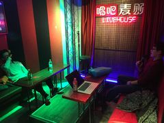 -唱吧麦颂ktv(紫金大厦店)