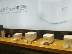 -小米之家(东方宝泰购物中心店)