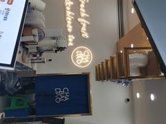 -茶百道(江津吾悦广场店)