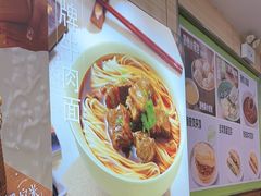 -李先生牛肉面大王(沈阳道义南大街店)