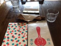 -铃木食堂(帽儿胡同店)