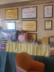 -新疆美月月子会所