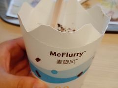 -麦当劳(平和堂店)