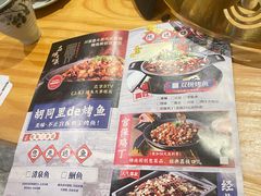 -锦尚阁烤鱼•天津菜(宣武门胡同店)