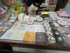 -一品方糕专卖店