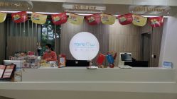 -睿宝儿科·眼科·口腔(静安大悦城门诊部)