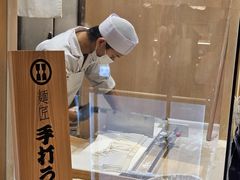 -杵屋(京都ポルタ店)