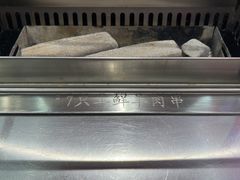 -7只羊·鲜羊肉串·地锅鸡精酿(玄武墨香路店)