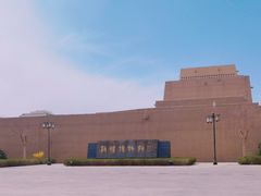 -敦煌市博物馆