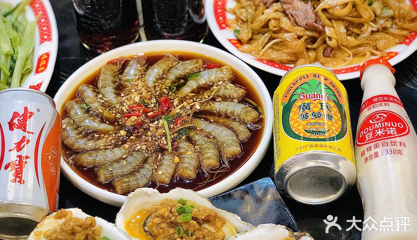 惊喜发现‼️兴盛路营业到天亮的砂锅粥烤蚝专门店