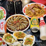 惊喜发现‼️兴盛路营业到天亮的砂锅粥烤蚝专门店