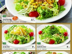 -萨莉亚意式餐厅(深圳北站店)