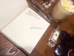 -北方图书城(沈阳天地店)