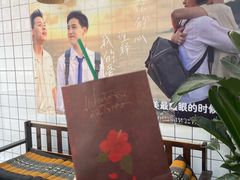 -春莱·老挝咖啡·泰式奶茶(钟楼店)