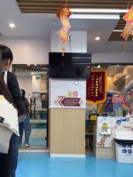 -鱼乐贝贝婴幼儿游泳中心(梅江印象城店)