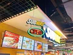 -赛百味SUBWAY(东风广场店)