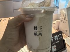 -天津万象城