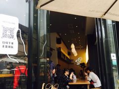 -喜茶(深圳福田星河COCO Park店)