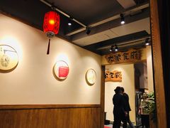 -大家食府·福建菜(FAC协盛中心庭院餐厅店)