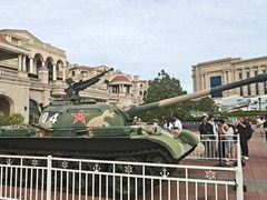 -中国人民解放军海军博物馆