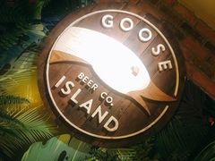 -Goose Island Brewhouse鹅岛精酿啤酒酿造工坊餐厅