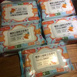 -婴知岛(绿宝广场店)