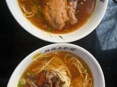 -兴福老面馆(寺路街店)