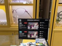 -万达广场(龙湖店)