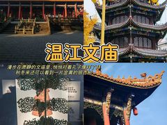 -老鼎万春卤菜(五代传承创始老店)