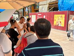 -泰康食品(南京东路店)