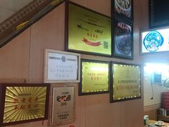 -聪辉同安老美食饭店(大元路店)