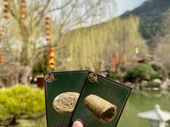 -华清宫景区