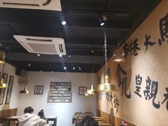大堂-卤儿道道(龙游路店)