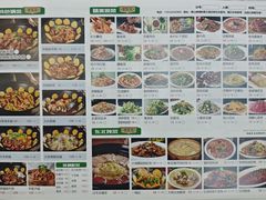 -老东北厨坊(岭南大道店)