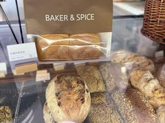 -BAKER&SPICE(安福路店)