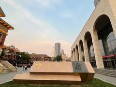 -天津意大利风情旅游区