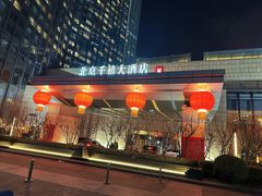 -北京千禧大酒店