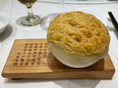 酥皮焗羊奶-新兴家喻酒家·羊城名宴(昌岗店)