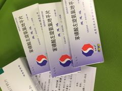 -江苏省人民医院(广州路院区)