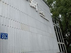 -一澜江宴·江景地标楚菜(江滩公园店)
