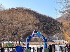 -静之湖度假区