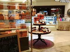 -檬舒舒MonChouChou(环球金融中心店)