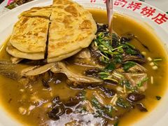 -爷爷的烀饼店