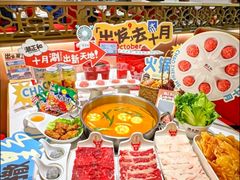 -潮正和潮汕牛肉火锅·老字号(番禺万达店)