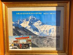 -吉祥圣雪藏餐